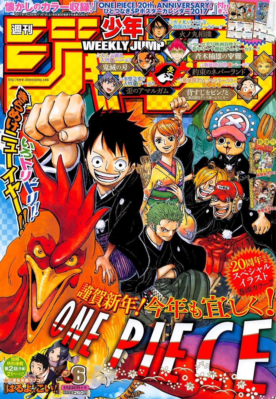 One Piece, Chapter 851 image 01